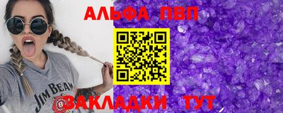 COCAINE Кандалакша
