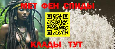 эйфоретик Камышлов