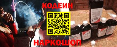 COCAINE Кандалакша