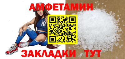 COCAINE Кандалакша