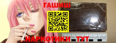 первитин Бийск