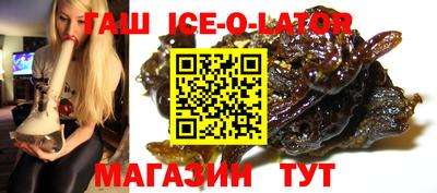 прущая мука Беслан