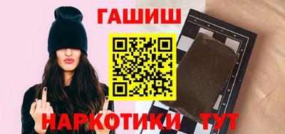 прущая мука Беслан