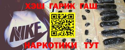 МДМА Канаш