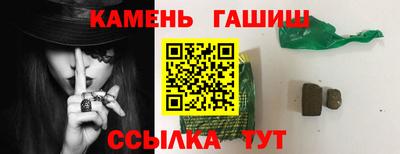 прущая мука Беслан