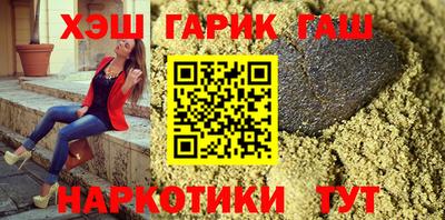 МДМА Канаш