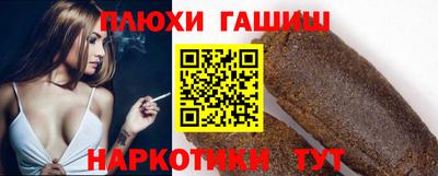 эйфоретик Камышлов