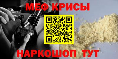 COCAINE Кандалакша