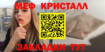 МДМА Канаш