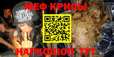 COCAINE Кандалакша
