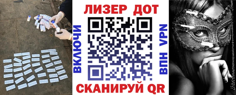 blacksprut зеркало  shop формула  Мичуринск  ЛСД экстази ecstasy  где купить наркоту 