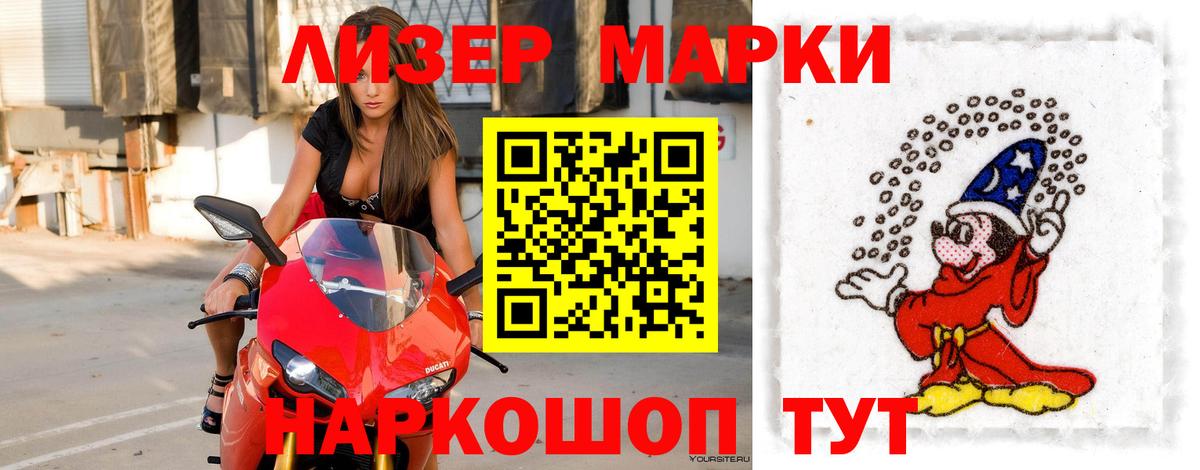 Мичуринск  Лсд 25 экстази ecstasy  ЛСД экстази ecstasy  Лсд 25 экстази  Вход с VPN 