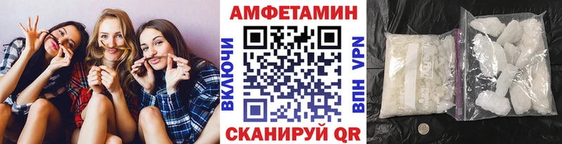 Метамфетамин мет  hydra зеркало  Мичуринск 