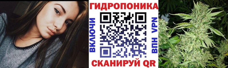 Марихуана White Widow  это состав  Мичуринск 